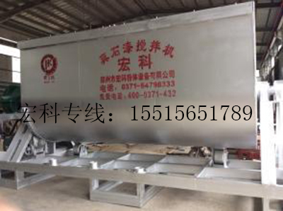 真石漆搅拌釜  宏科